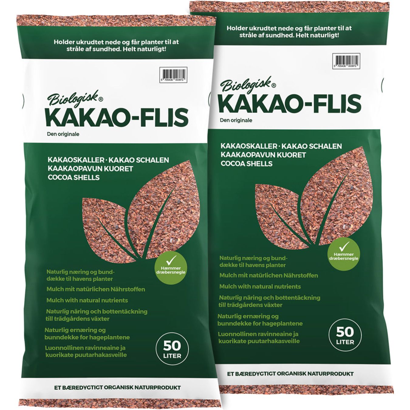 Floragard Kakaoschalen, Bodenabdeckung, Dekorbelag, Mulch, 100 % reine Kakaoschalen