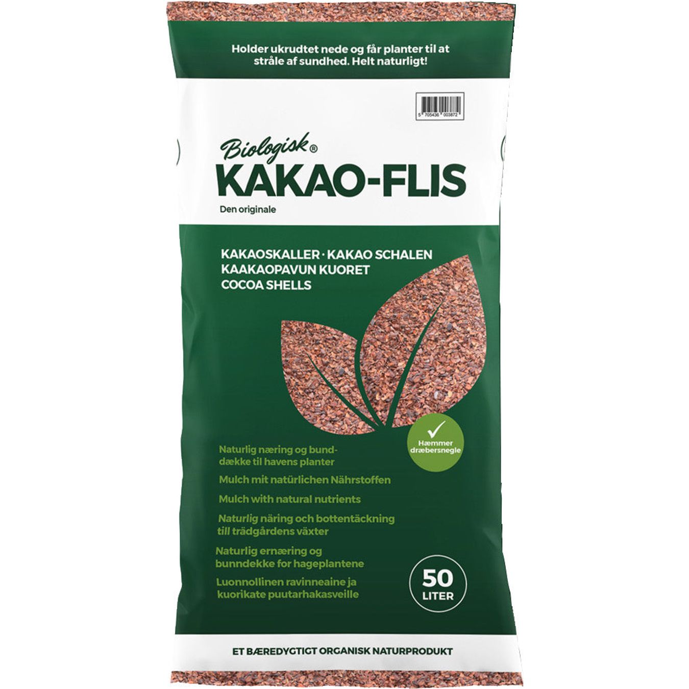Floragard Kakaoschalen Bodenabdeckung Dekorbelag Mulch 100 % reine Kakaoschalen